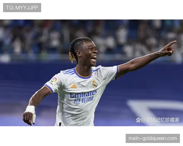 官方：皇家马德里与年轻中场卡马文加续约至2030年